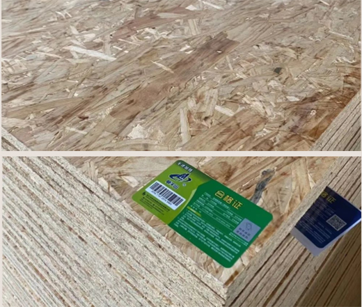 OSB��ģ��á�о���x��������Gɫ֮��