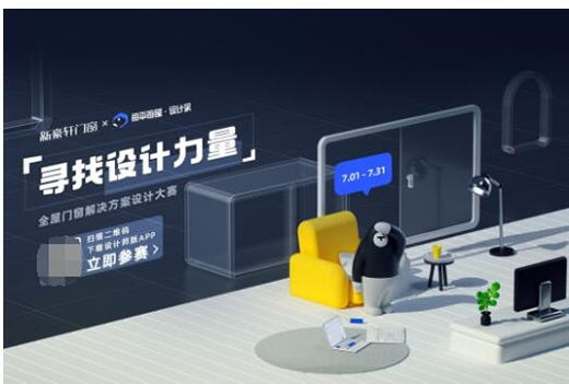 �º�܎�T��ϲ��2016-2022���D-Trend Award�O(sh��)Ӌ(j��)څ��(sh��)��(ji��ng)