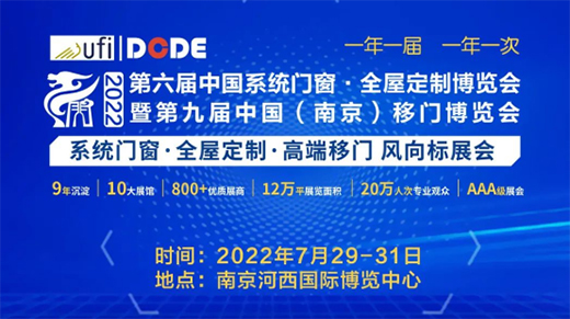 �ھŌ��Ї�(�Ͼ�)���T���[���������T��ϵ�y(t��ng)�\�������W�R