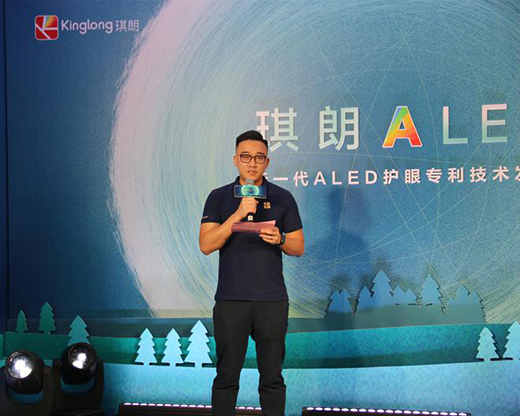 ��↢��|2022������ALED�o(h��)�ی�(zhu��n)�����g(sh��)�l(f��)����(hu��)�A�M��Ļ