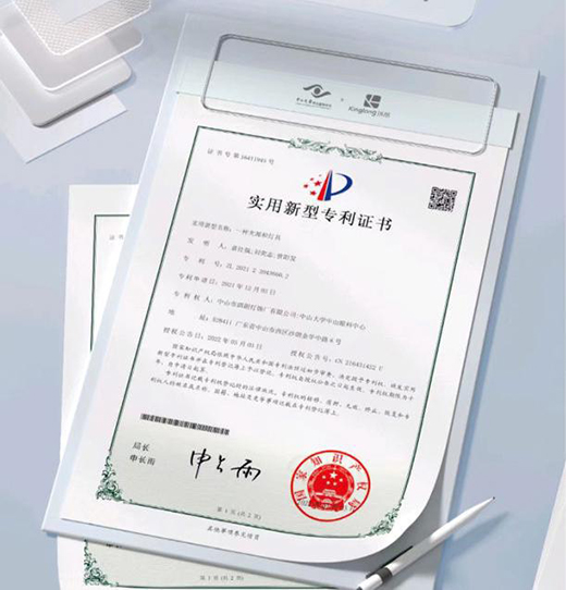 ��↢��|2022������ALED�o(h��)�ی�(zhu��n)�����g(sh��)�l(f��)����(hu��)�A�M��Ļ