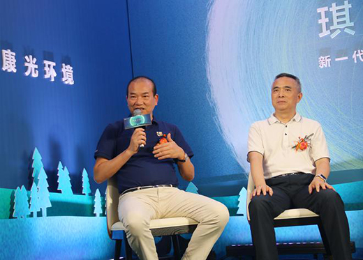 ��↢��|2022������ALED�o(h��)�ی�(zhu��n)�����g(sh��)�l(f��)����(hu��)�A�M��Ļ