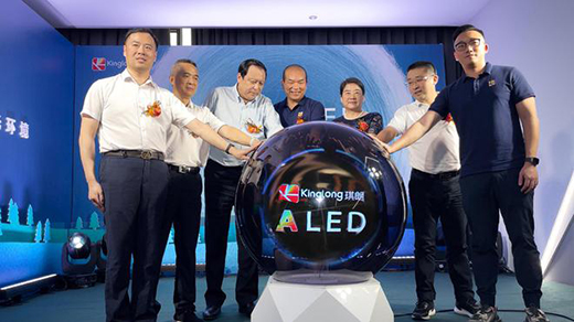 ��↢��|2022������ALED�o(h��)�ی�(zhu��n)�����g(sh��)�l(f��)����(hu��)�A�M��Ļ