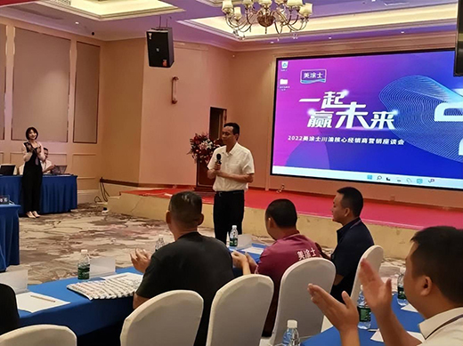 һ���Aδ�� | ��Ϳʿ������Ľ�(j��ng)�N�̠I(y��ng)�N��Մ��(hu��)�A�M�ɹ�