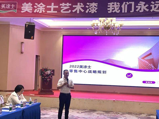 һ���Aδ�� | ��Ϳʿ������Ľ�(j��ng)�N�̠I(y��ng)�N��Մ��(hu��)�A�M�ɹ�