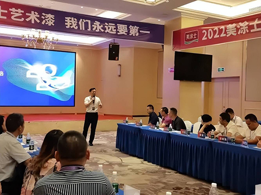 һ���Aδ�� | ��Ϳʿ������Ľ�(j��ng)�N�̠I(y��ng)�N��Մ��(hu��)�A�M�ɹ�