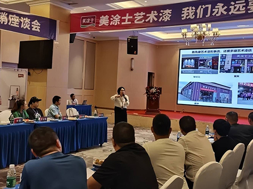 һ���Aδ�� | ��Ϳʿ������Ľ�(j��ng)�N�̠I(y��ng)�N��Մ��(hu��)�A�M�ɹ�