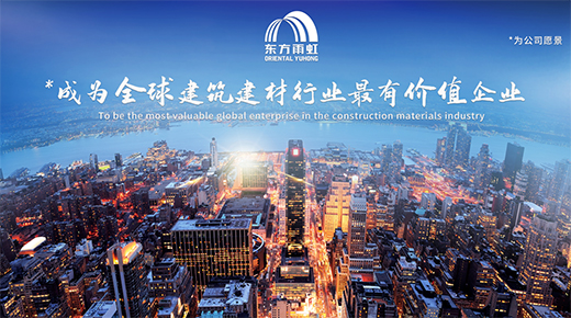 �|����磺����(w��)����ֹһ��