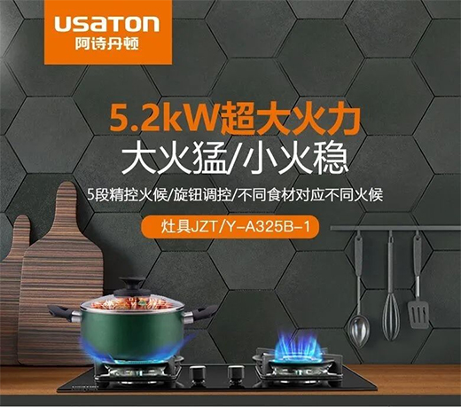 �������ʳ�������x��Ԋ���D���A325B-1