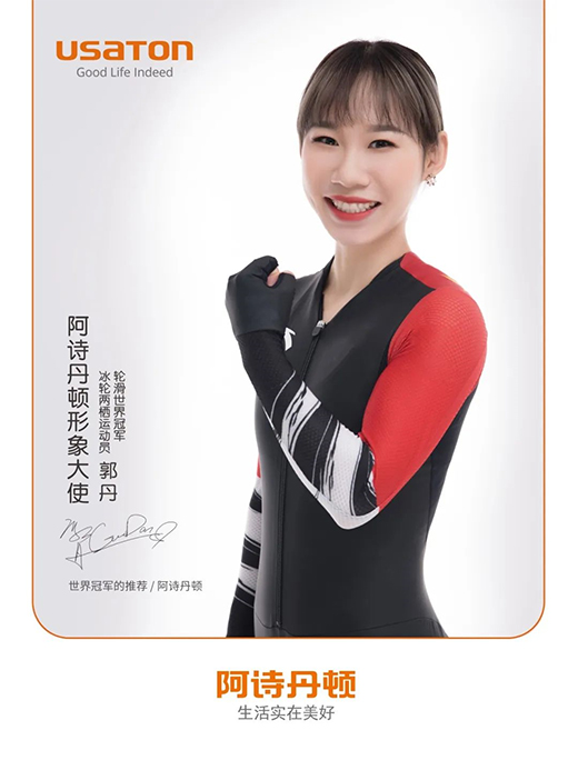 樂享烹飪“食”光，選阿詩丹頓灶具A325B-1