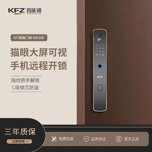 KFZ�����i��ҕ؈���i��Ʒ���� �����o��(sh��)!