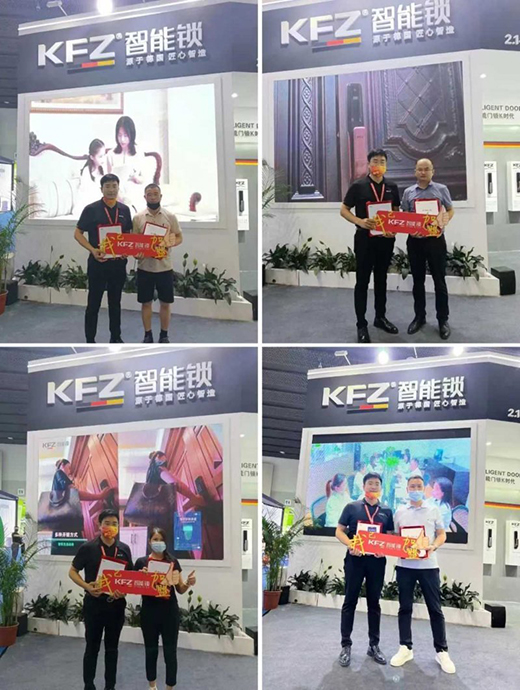 KFZ智能鎖可視貓眼鎖新品首秀 吸睛無(wú)數(shù)!