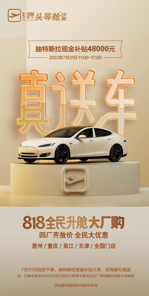 ֥�A��818ȫ����œ��Sُ�𱬁��u��ɳ�l(f��)��r(ji��)ُ������˹���F(xi��n)���a(b��)�N�����غ��Y�����e(cu��)�^