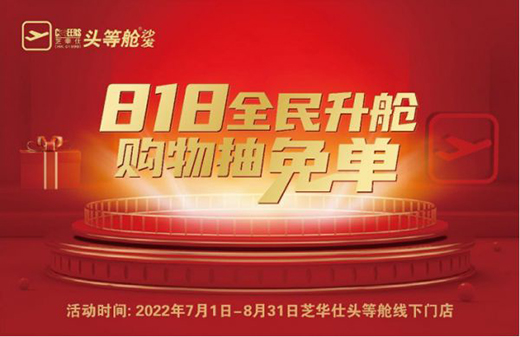 ֥�A��818ȫ����œ��Sُ�𱬁��u��ɳ�l(f��)��r(ji��)ُ������˹���F(xi��n)���a(b��)�N�����غ��Y�����e(cu��)�^