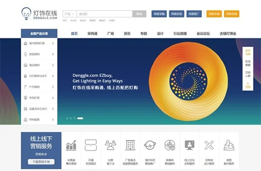 ���(zh��n)������B2B�Wվ