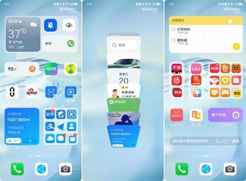 余承東解讀HarmonyOS 3，再次進(jìn)化，系統(tǒng)桌面曝光