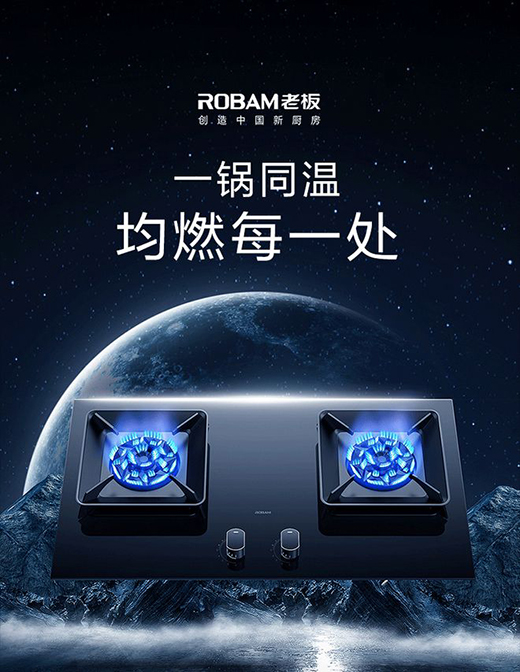 �ϰ�3D�ٻ�ȼ���������A��ȼ����һ���������D(zhu��n)����ʽ�N����