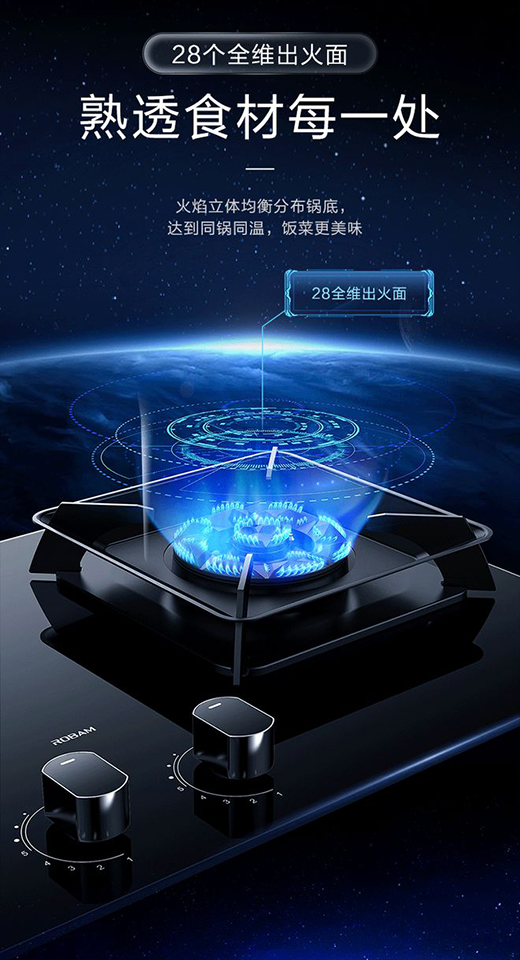 �ϰ�3D�ٻ�ȼ���������A��ȼ����һ���������D(zhu��n)����ʽ�N����