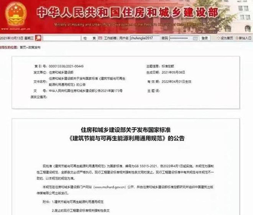 �ǻ��Դ�����i��̼��(ji��)����ģʽ