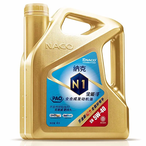 潤(rùn)滑油潤(rùn)滑方式