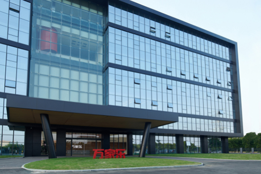 2022���Ї�(gu��)500��߃r(ji��)ֵƷ�Ƴ��t �f�Ҙ�λ�ӏN�l(w��i)�ИI(y��)ǰ��