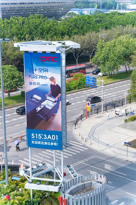 ���t��׌��DTC2022��Ʒ�l(f��)�����ߡ���+���g��ֱ���Wҫ�ʬF(xi��n)