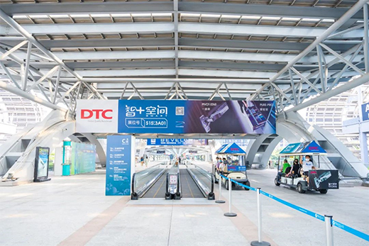 ���t��׌��DTC2022��Ʒ�l(f��)�����ߡ���+���g��ֱ���Wҫ�ʬF(xi��n)