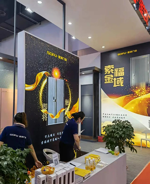 ����ľ�T(m��n) | ֱ���F(xi��n)��(ch��ng)��SOFU.�����T(m��n)����(hu��)���շ�푟��������ʼ���!