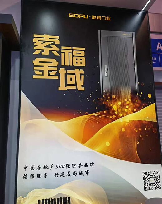 ����ľ�T(m��n) | ֱ���F(xi��n)��(ch��ng)��SOFU.�����T(m��n)����(hu��)���շ�푟��������ʼ���!