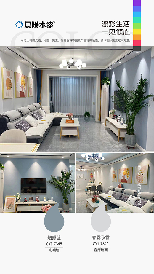 ����ʲô�ɫ�ÿ�?���ˮ��ȫ��ɫ�ʴ��� ��Ѭ�{(l��n) ��¶��˪ ̫������