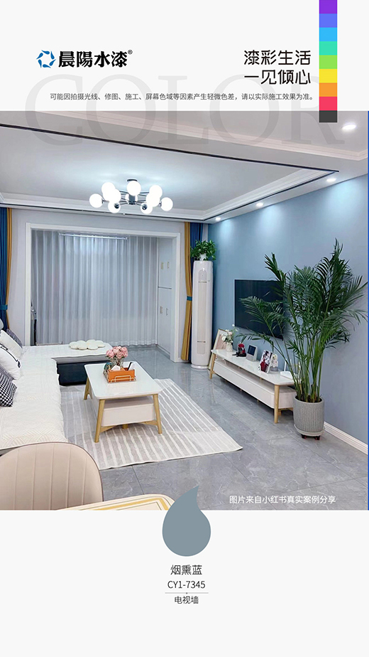 ����ʲô�ɫ�ÿ�?���ˮ��ȫ��ɫ�ʴ��� ��Ѭ�{(l��n) ��¶��˪ ̫������