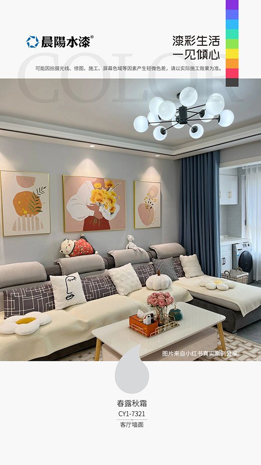 ����ʲô�ɫ�ÿ�?���ˮ��ȫ��ɫ�ʴ��� ��Ѭ�{(l��n) ��¶��˪ ̫������