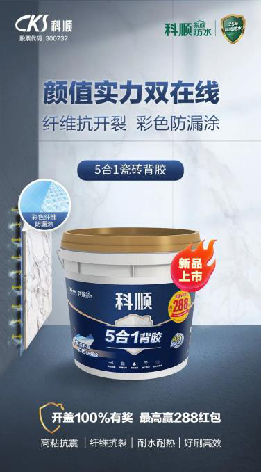 ��혼�ͥ��ˮ5��1�ɴu���z���t����Ʒ����!