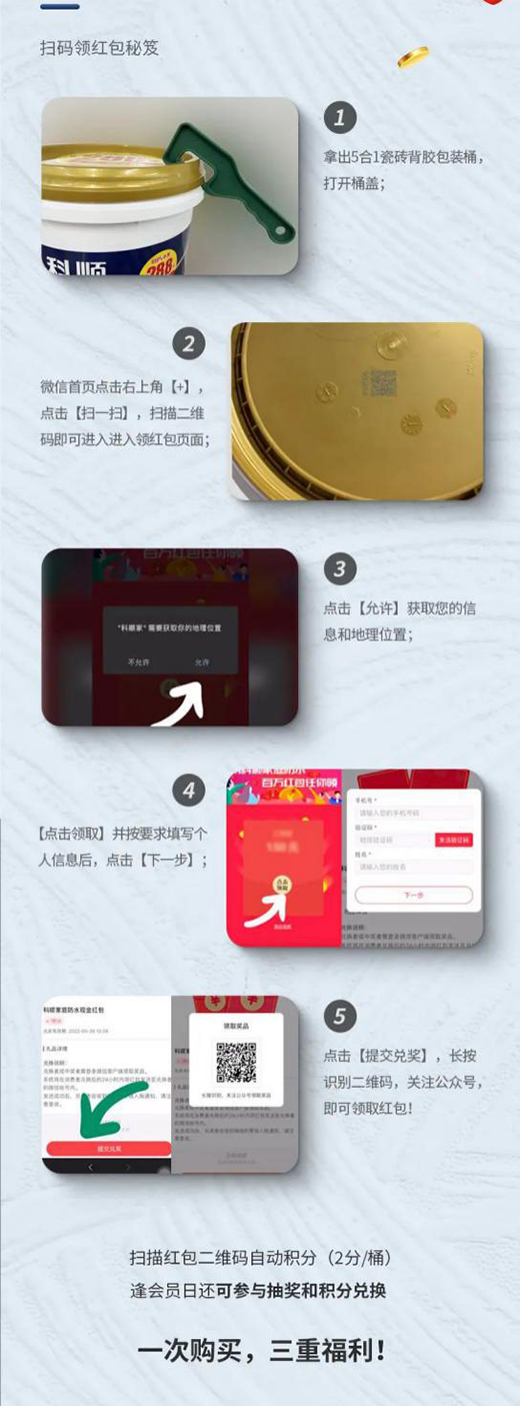 ��혼�ͥ��ˮ5��1�ɴu���z���t����Ʒ����!