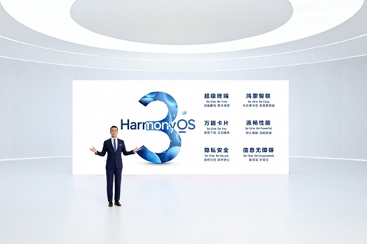 �A��HarmonyOS 3����9����Ҏ(gu��)ģ����