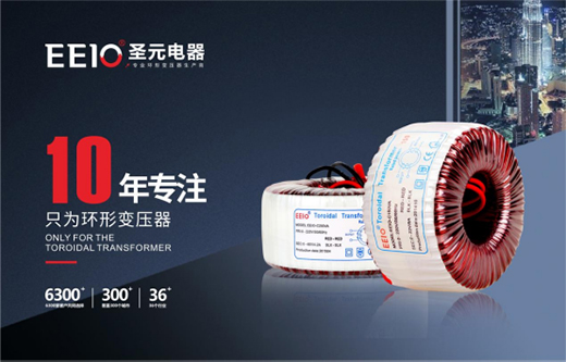 EEIOʥԪ�h(hu��n)��׃������������δ��ȼ�������ݑ�(y��ng)���ļ���늸߷�