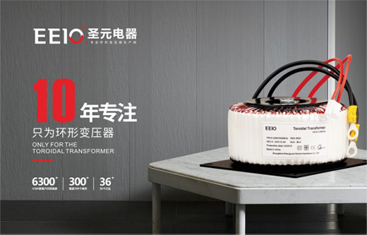 EEIOʥԪ�h(hu��n)��׃������������δ��ȼ�������ݑ�(y��ng)���ļ���늸߷�