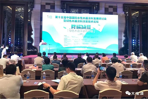 ˮ������ | �󌚻����@�u�顾�Ї��Gɫľ��Ϳ���ИI(y��)���M��λ��