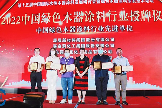 ˮ������ | �󌚻����@�u�顾�Ї��Gɫľ��Ϳ���ИI(y��)���M��λ��