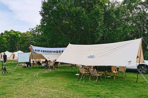 Ұ��¶�I�ڿƼ� ���m�˿��șC׌�������㴼