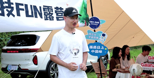 Ұ��¶�I�ڿƼ� ���m�˿��șC׌�������㴼