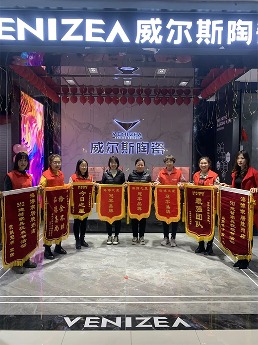 ���L(f��ng)��� | �ɹ�Դ�ڈ�(ji��n)������(ji��n)��Դ�ڟ��