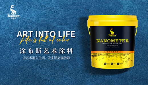 Ϳ��˹ˇ�g(sh��)Ϳ�� �C�������Ļ����A ����Wʽ�����b���L(f��ng)��