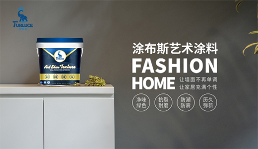 Ϳ��˹ˇ�g(sh��)Ϳ�� �C�������Ļ����A ����Wʽ�����b���L(f��ng)��