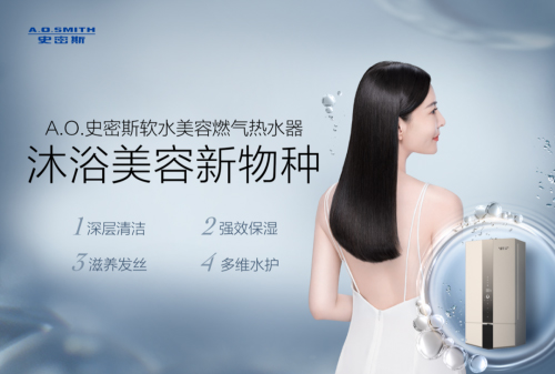 A.O.ʷ��˹��ԡ��������N�����o�����ӡ�ˮ��(r��n)����������Ϧ