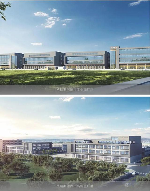 ���|(zh��)ȡ�����ի@�M�M!GARIS����˹�ɹ����s��Һ������!