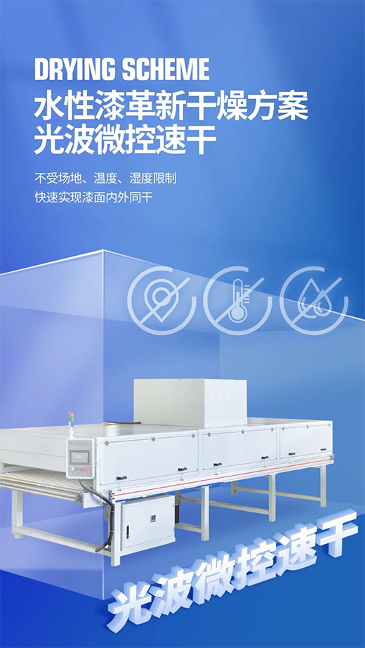 ˮ���ٸɹⲨ���g �ҾӶ��Ʈa(ch��n)�I(y��)���A�����b