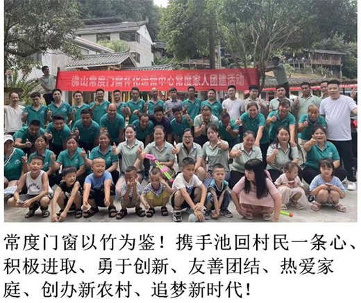 �����T�����ؑ����؟���������l(xi��ng)�����d