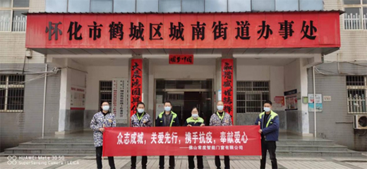 �����T�����ؑ����؟���������l(xi��ng)�����d