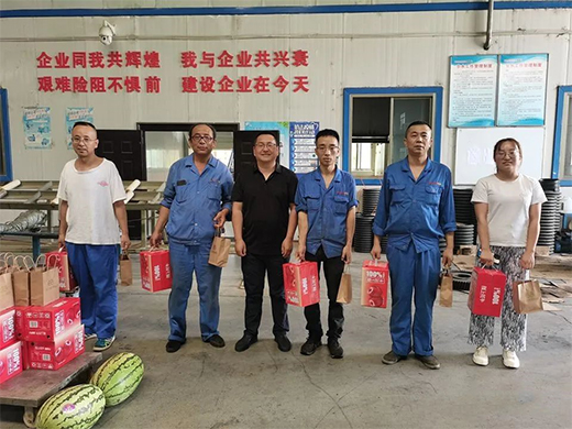 永新管業(yè)開展“夏送清涼”活動